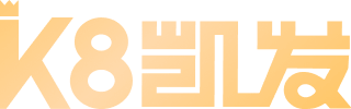 bifa必发.·(中国)唯一官方网站